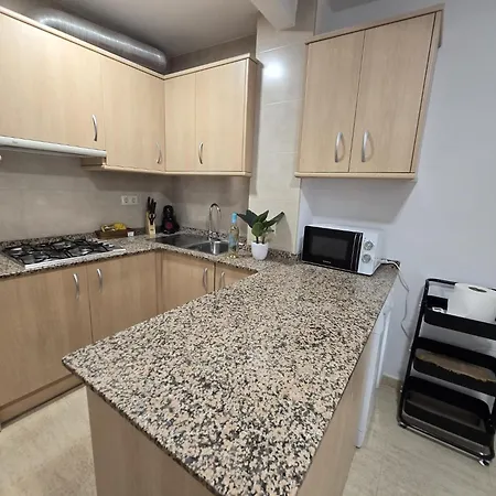 Апартаменты Alameda Centro Levante *